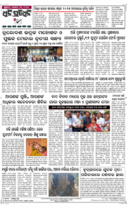Page8