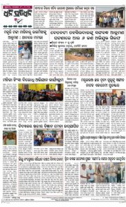 Page8