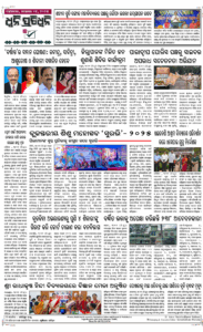 Page8