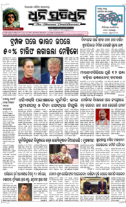 Page1