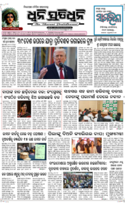 Page1