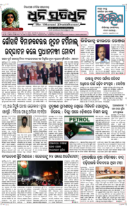 Page1