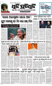 Page1