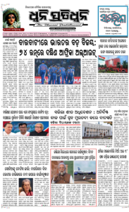 Page1