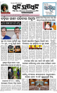 Page1