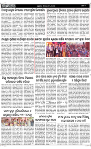 Page2