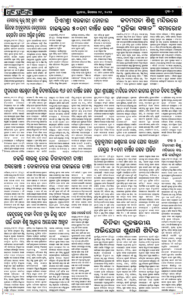 Page2