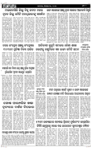 Page2