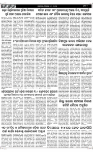 Page2