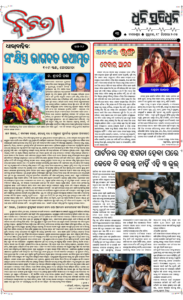 Page3