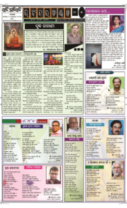 Page3