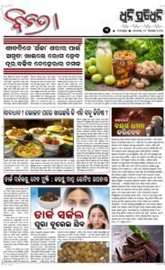 Page3