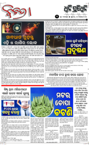 Page3