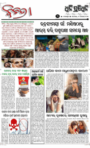 Page3