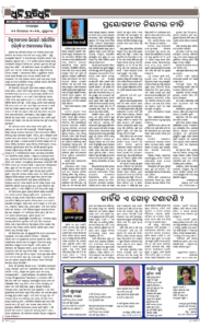 Page4