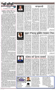Page4