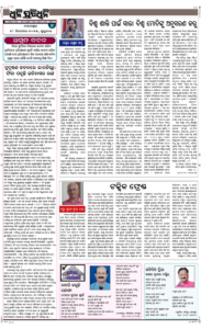 Page4