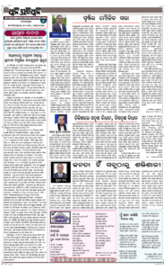 Page4