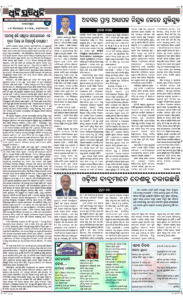 Page4