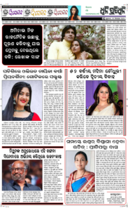 Page5