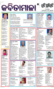 Page5