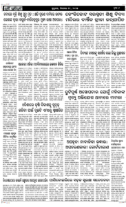 Page6