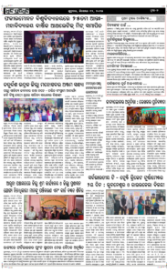 Page7