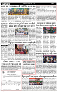 Page7
