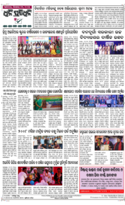Page8