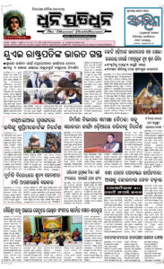 Page1