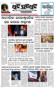 Page1