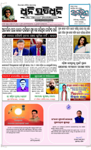 Page1