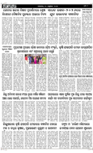Page2