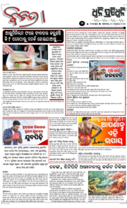 Page3
