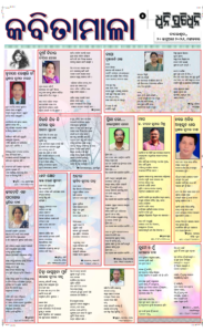 Page5