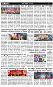 Page7