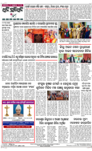 Page8