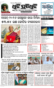 Page1