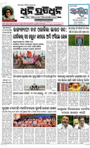 Page1