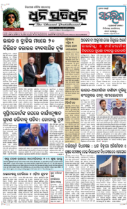 Page1