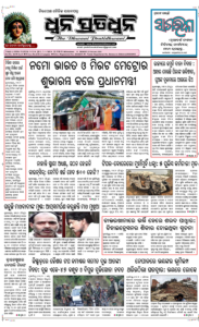 Page1