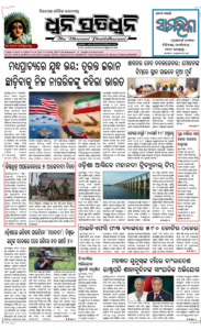 Page1