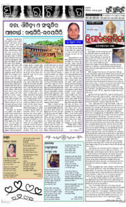 Page5