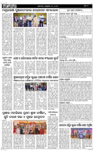 Page7