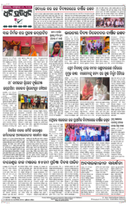 Page8