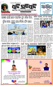 Page1