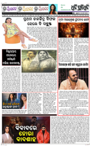 Page5