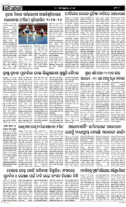 Page6