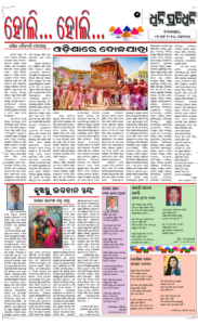 Page6