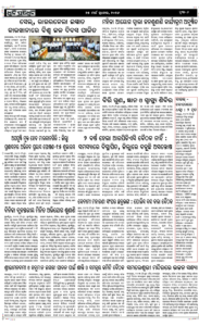 Page6